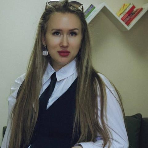 Пирогова Юлия Сергеевна